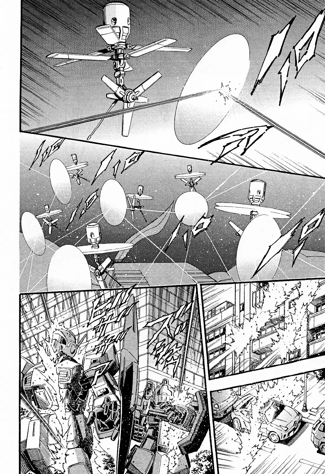 Kidou Senshi Gundam UC: Bande Dessinee Chapter 31 33